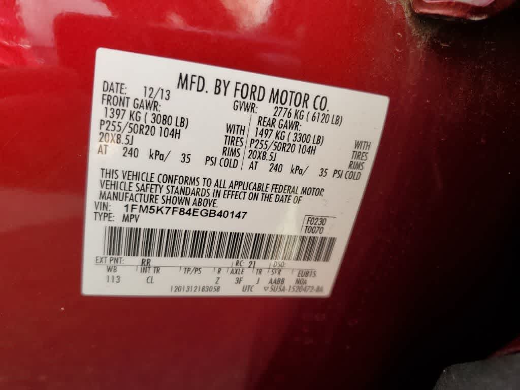 2014 Ford Explorer Limited