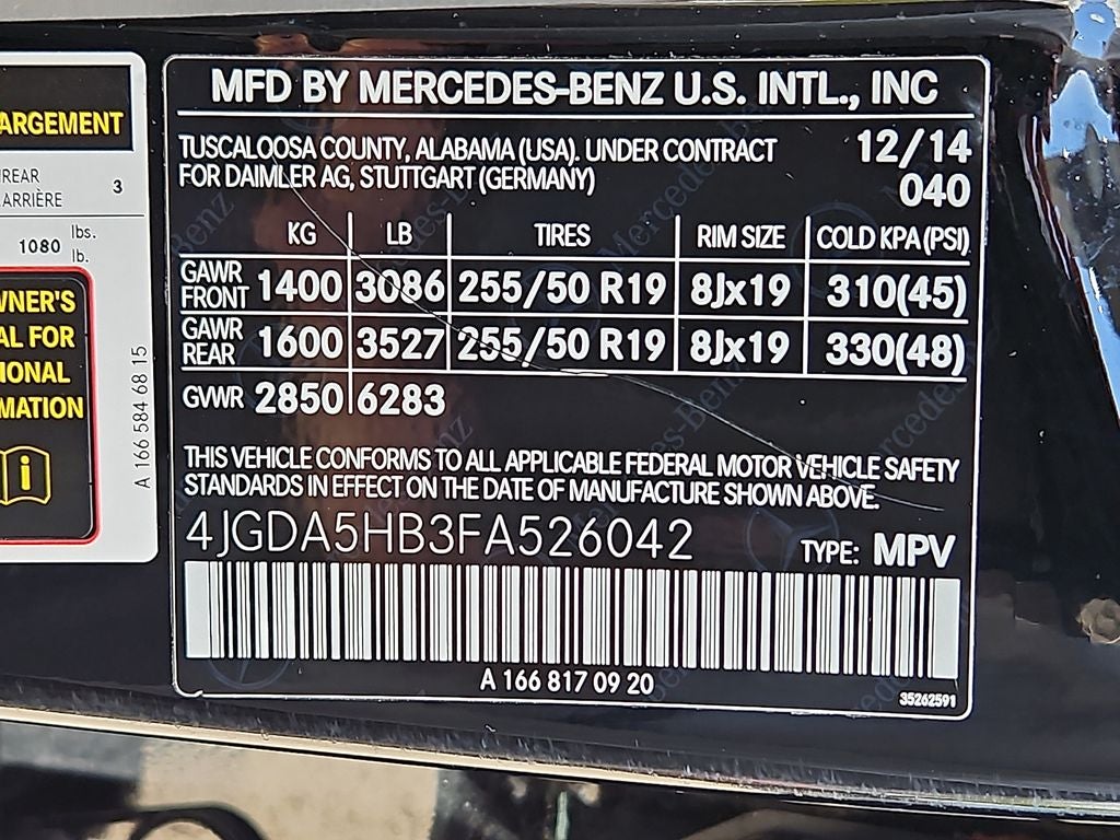 2015 Mercedes-Benz ML 350 ML 350