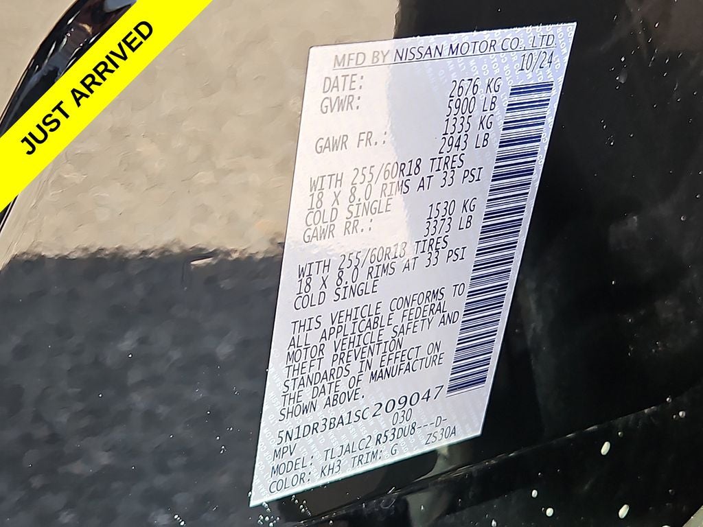 2025 Nissan Pathfinder SV