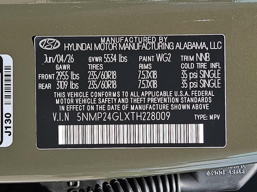 2026 Hyundai Santa Fe SEL