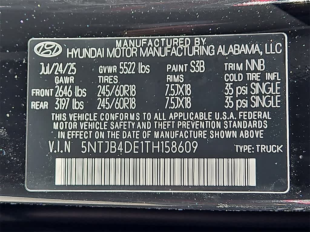 2026 Hyundai Santa Cruz SEL