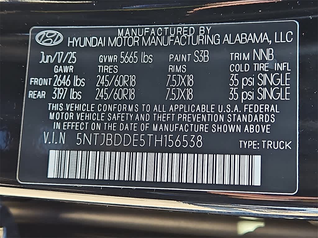 2026 Hyundai Santa Cruz SEL