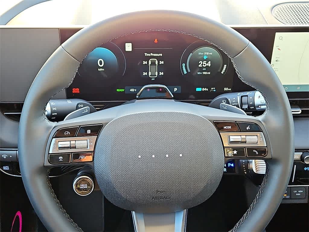 2026 Hyundai IONIQ 5 Preferred