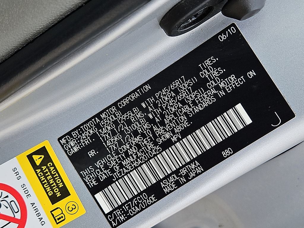 2010 Toyota Highlander Base