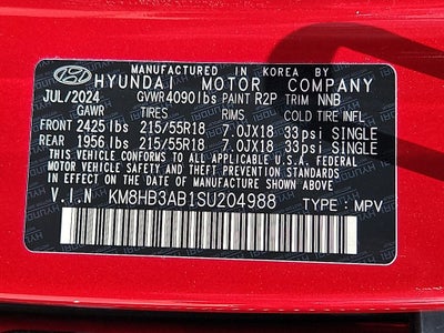 2025 Hyundai Kona SEL