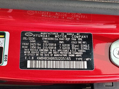 2025 Hyundai Kona SEL