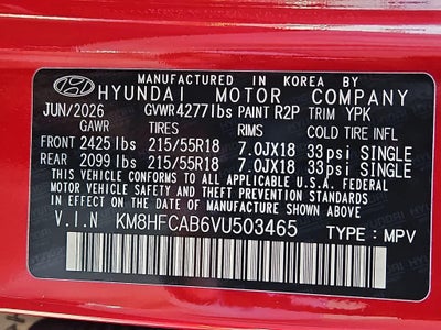 2027 Hyundai Kona SEL Sport