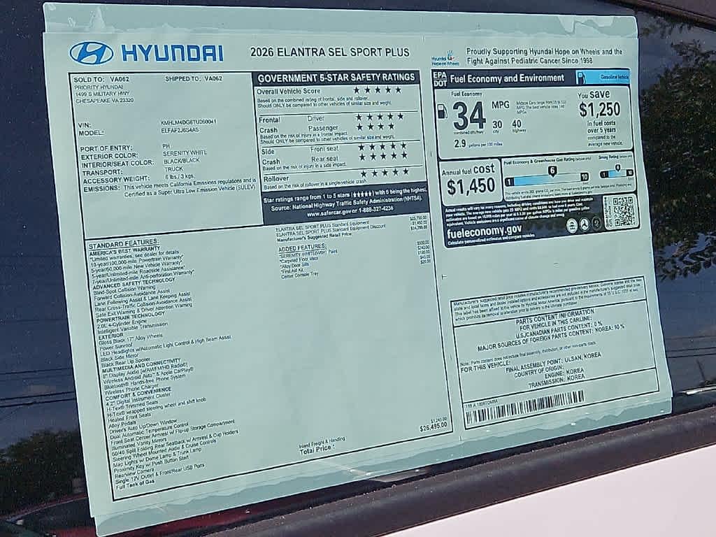 2026 Hyundai Elantra SEL Sport Plus