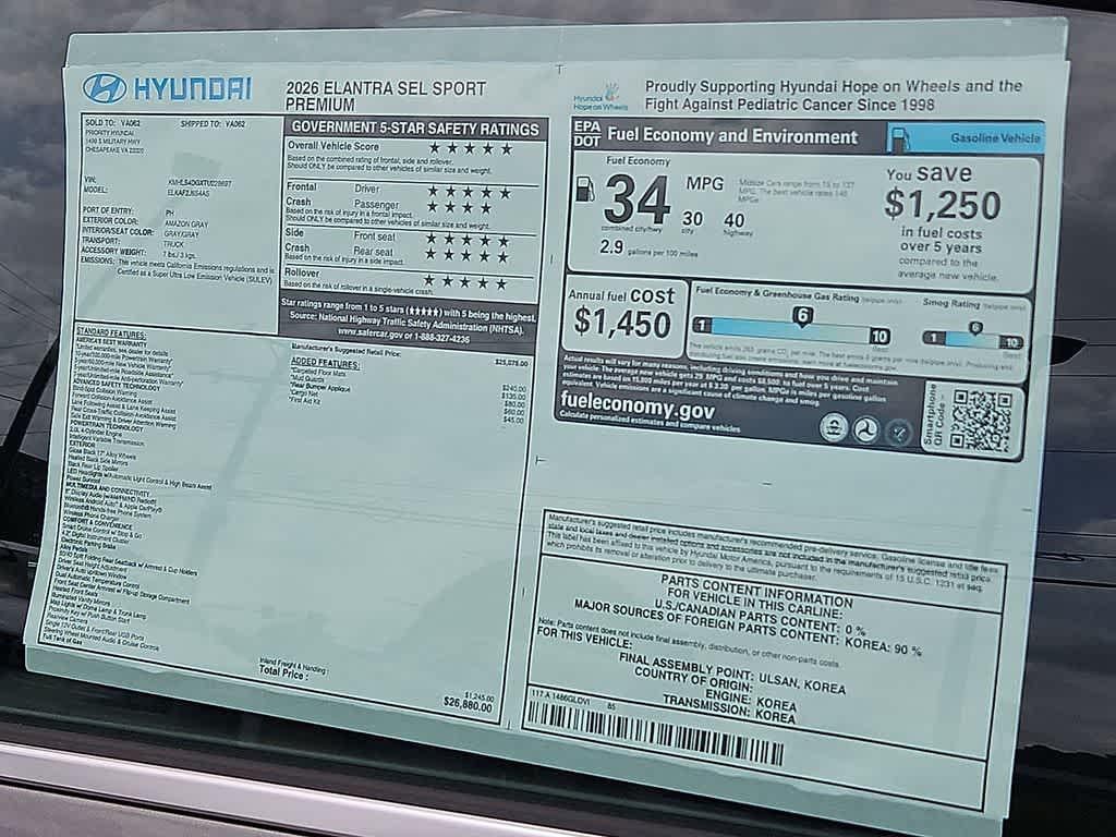 2026 Hyundai Elantra SEL Sport Premium