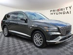 2025 Genesis GV80 2.5T Standard