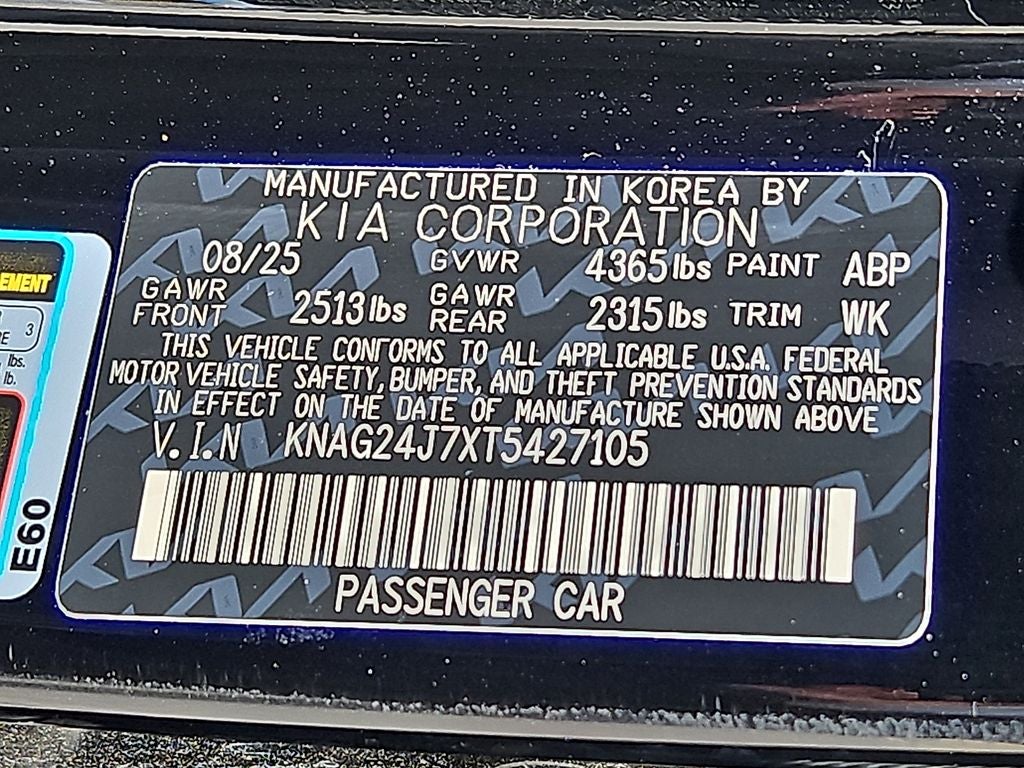 2026 Kia K5 LXS