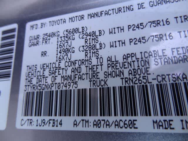 2023 Toyota Tacoma SR