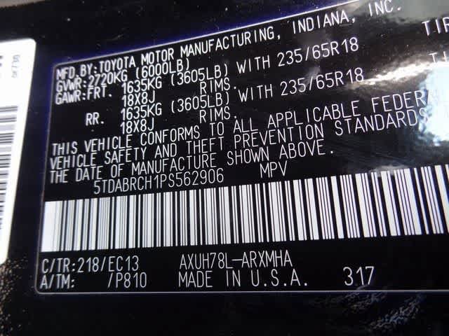 2023 Toyota Highlander Hybrid Bronze Edition