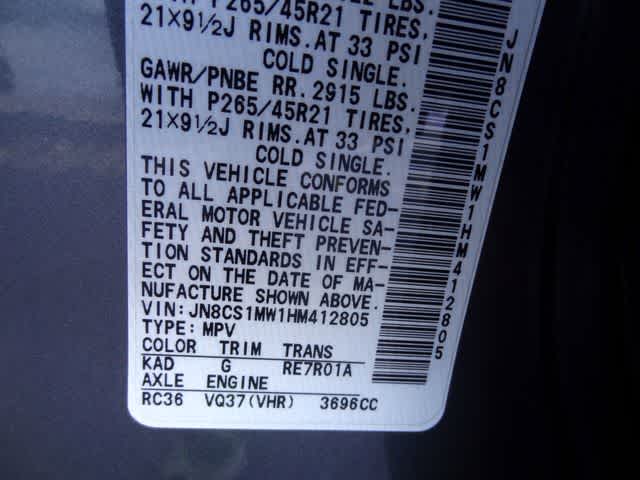 2017 INFINITI QX70 AWD