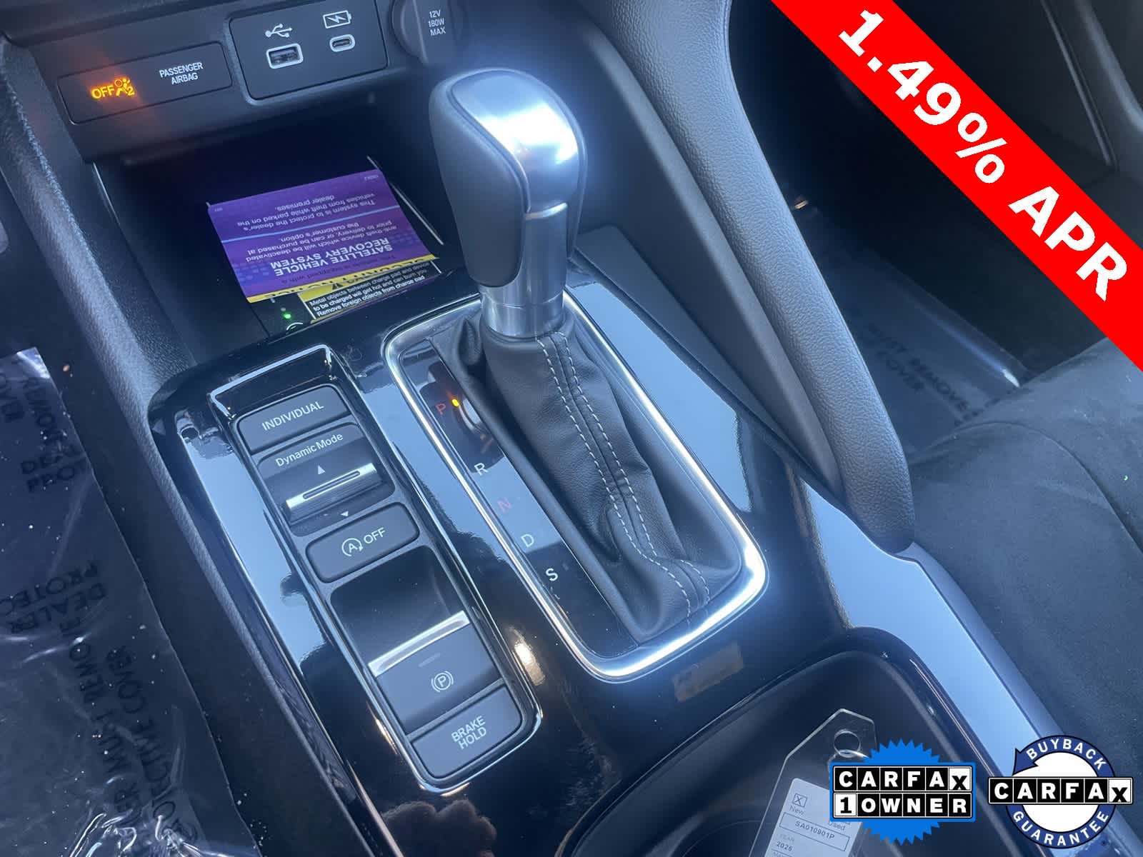 2025 Acura Integra w/A-Spec Technology Package