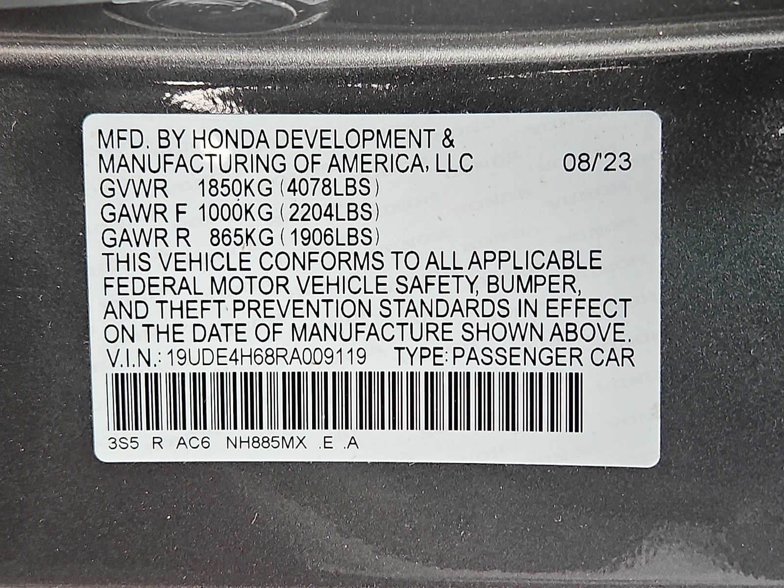 2024 Acura Integra A-SPEC TECH