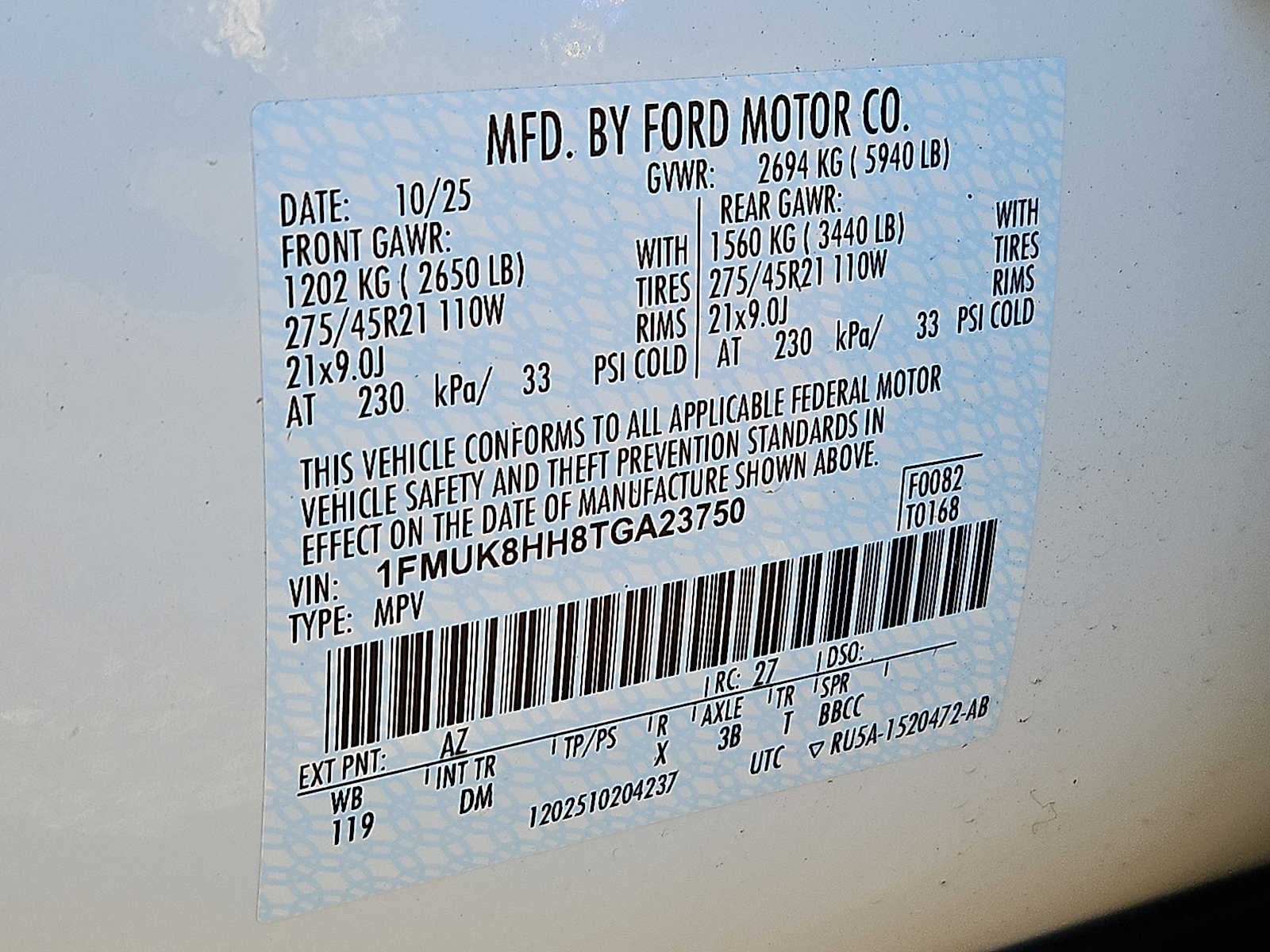 2026 Ford Explorer Platinum