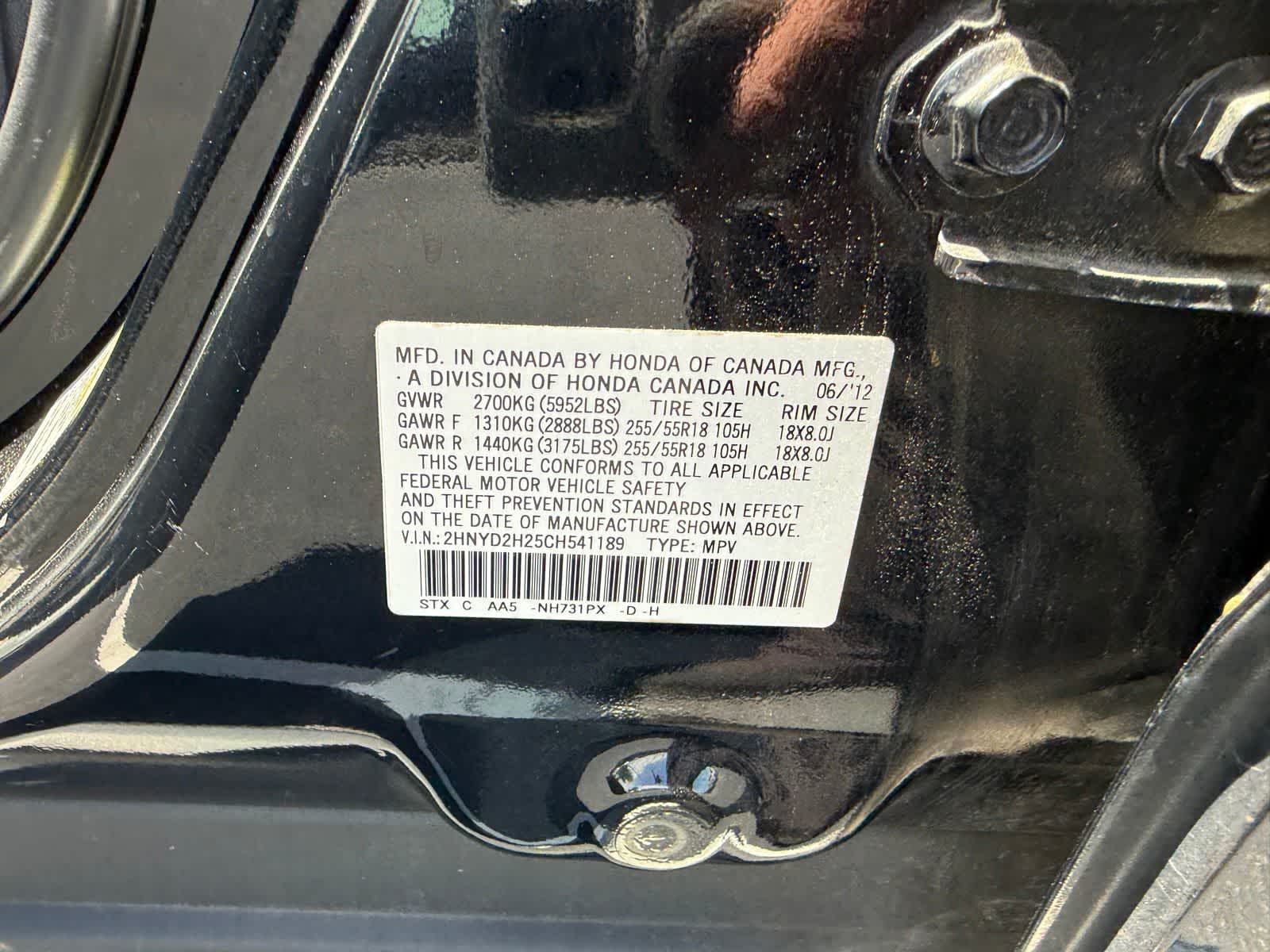 2012 Acura MDX Base
