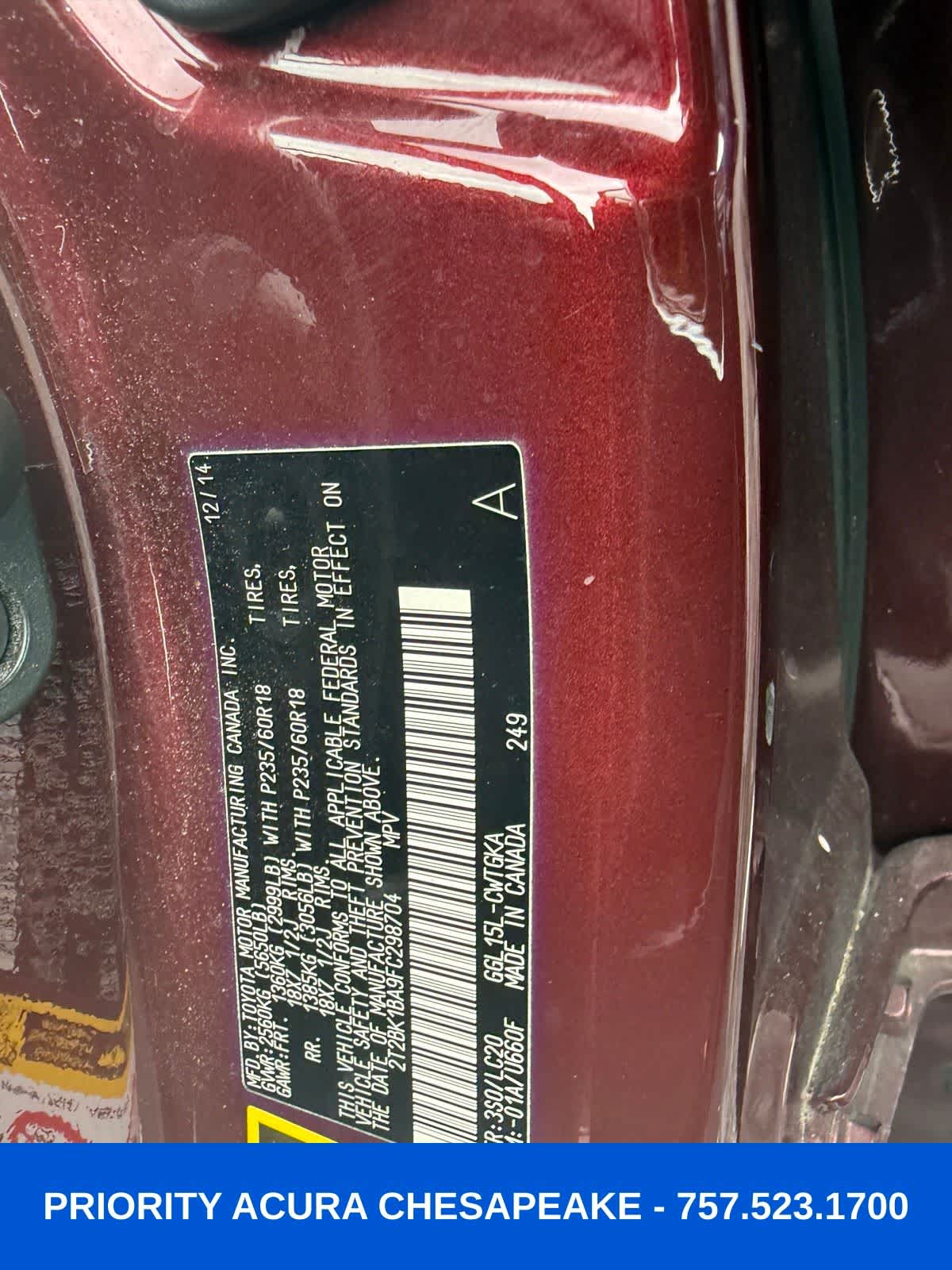 2015 Lexus RX 350 