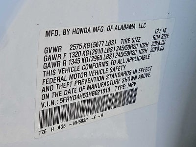 2017 Acura MDX w/Technology Pkg