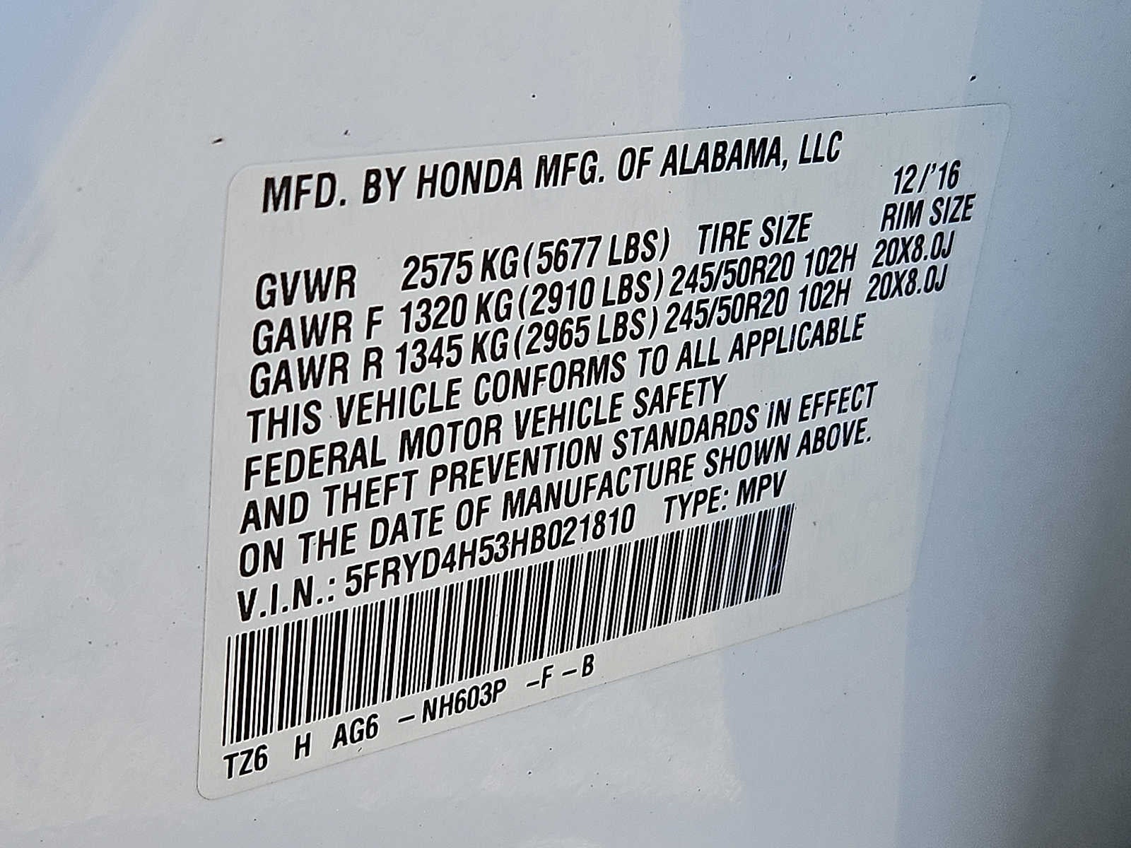 2017 Acura MDX w/Technology Pkg