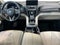 2026 Acura RDX w/Technology Package