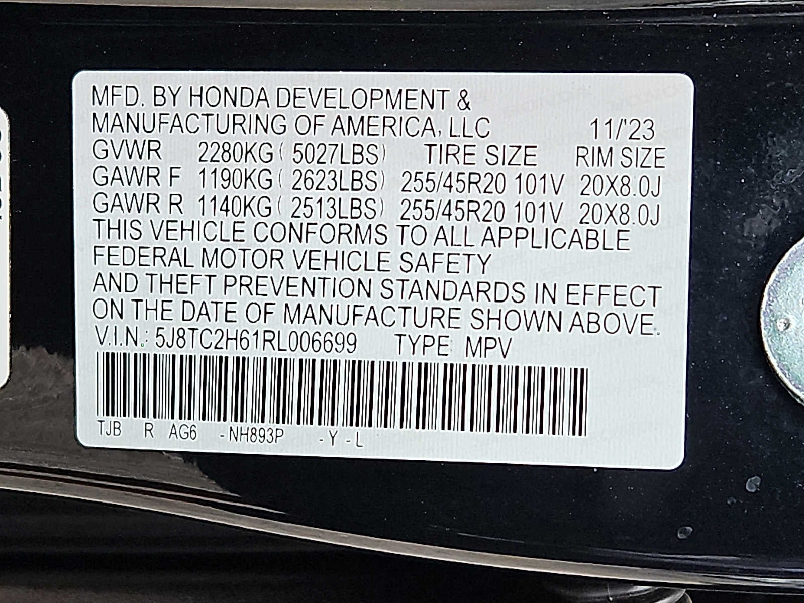 2024 Acura RDX w/A-Spec Package