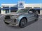 2026 Acura RDX w/Advance Package