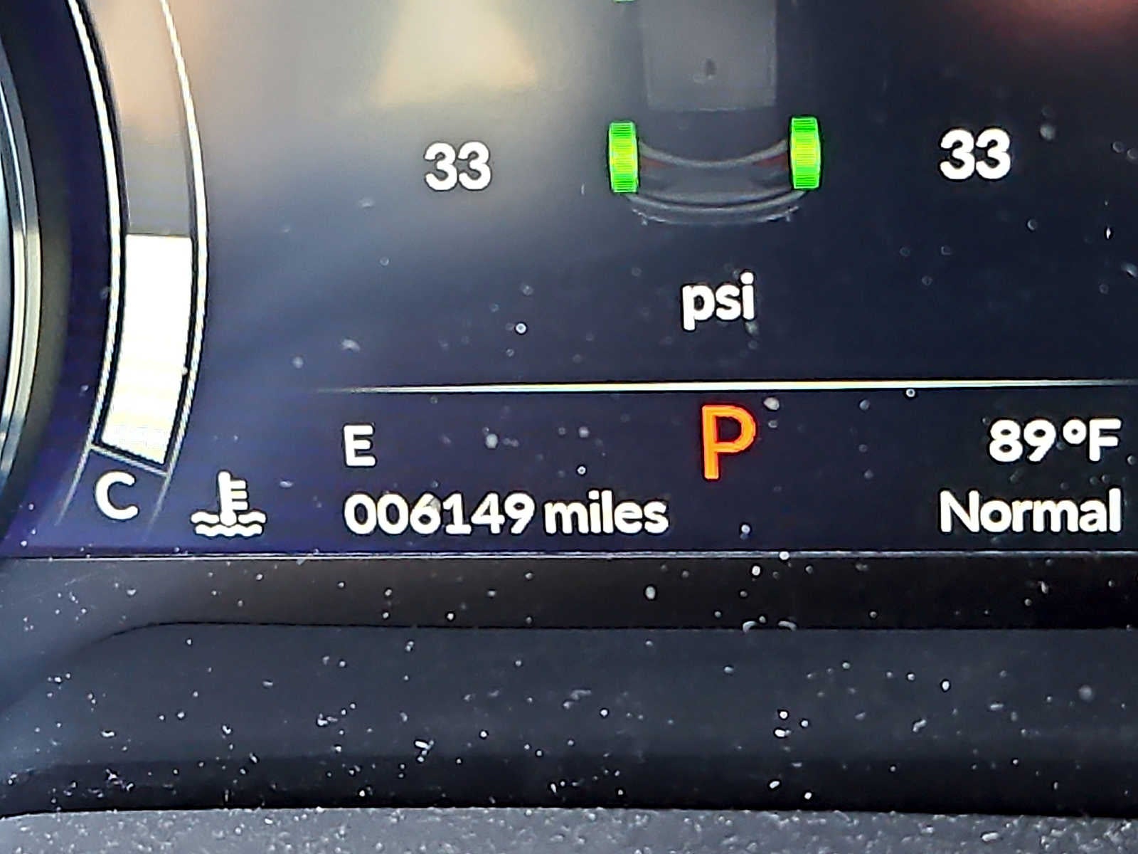 2026 Acura RDX w/Advance Package