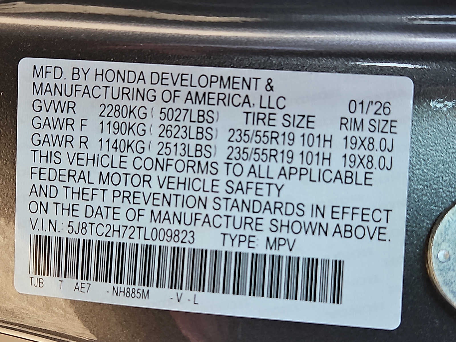 2026 Acura RDX w/Advance Package