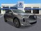 2026 Acura RDX w/Advance Package