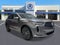 2026 Acura RDX w/Advance Package