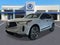 2026 Acura RDX w/A-Spec Advance Package