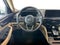 2026 Acura MDX Base