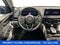 2026 Acura MDX w/Advance Package