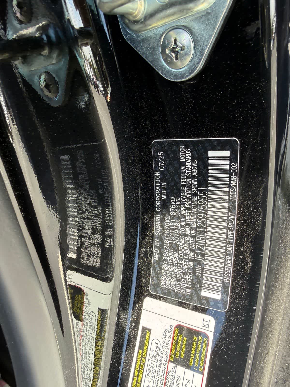 2025 Toyota GR86 Premium