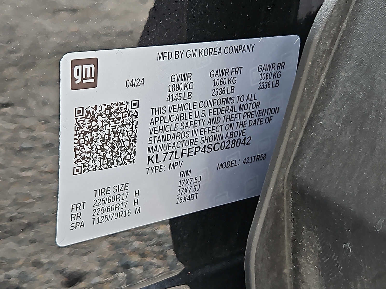 2025 Chevrolet Trax LS