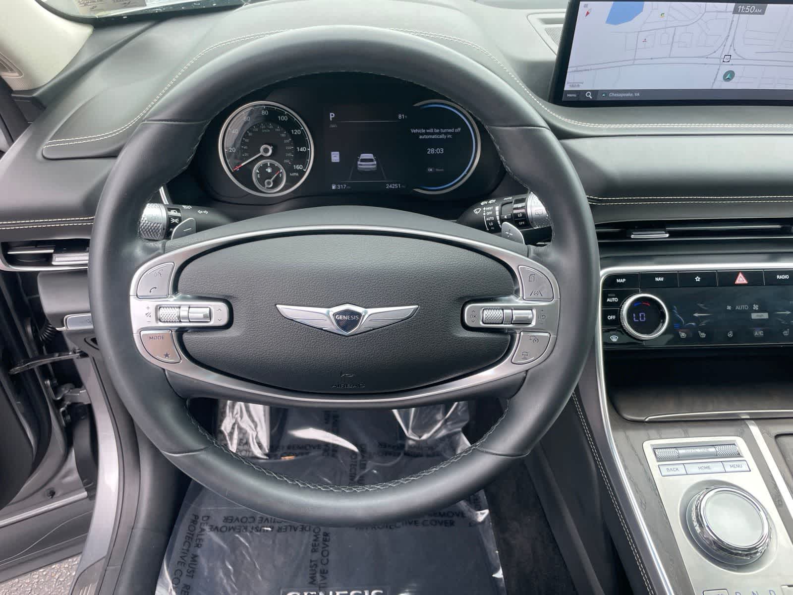2024 Genesis GV80 Base