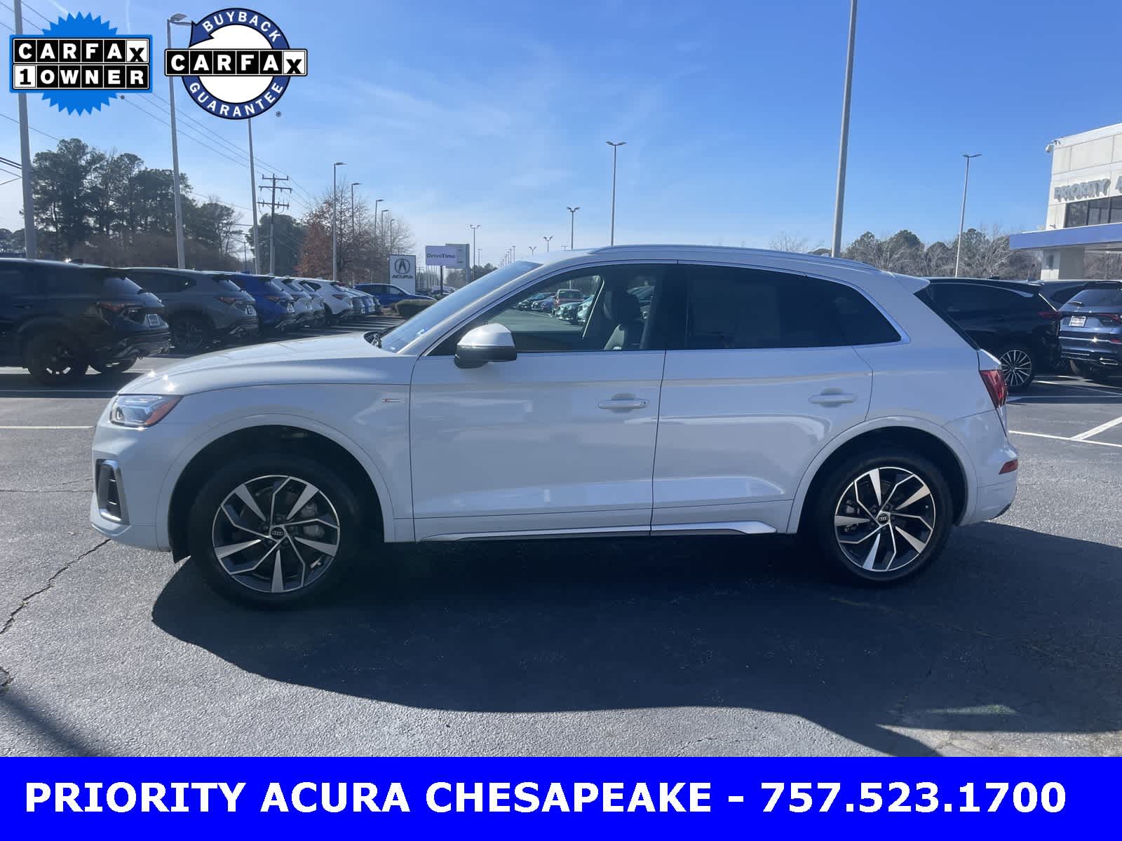 2023 Audi Q5 S line Premium Plus