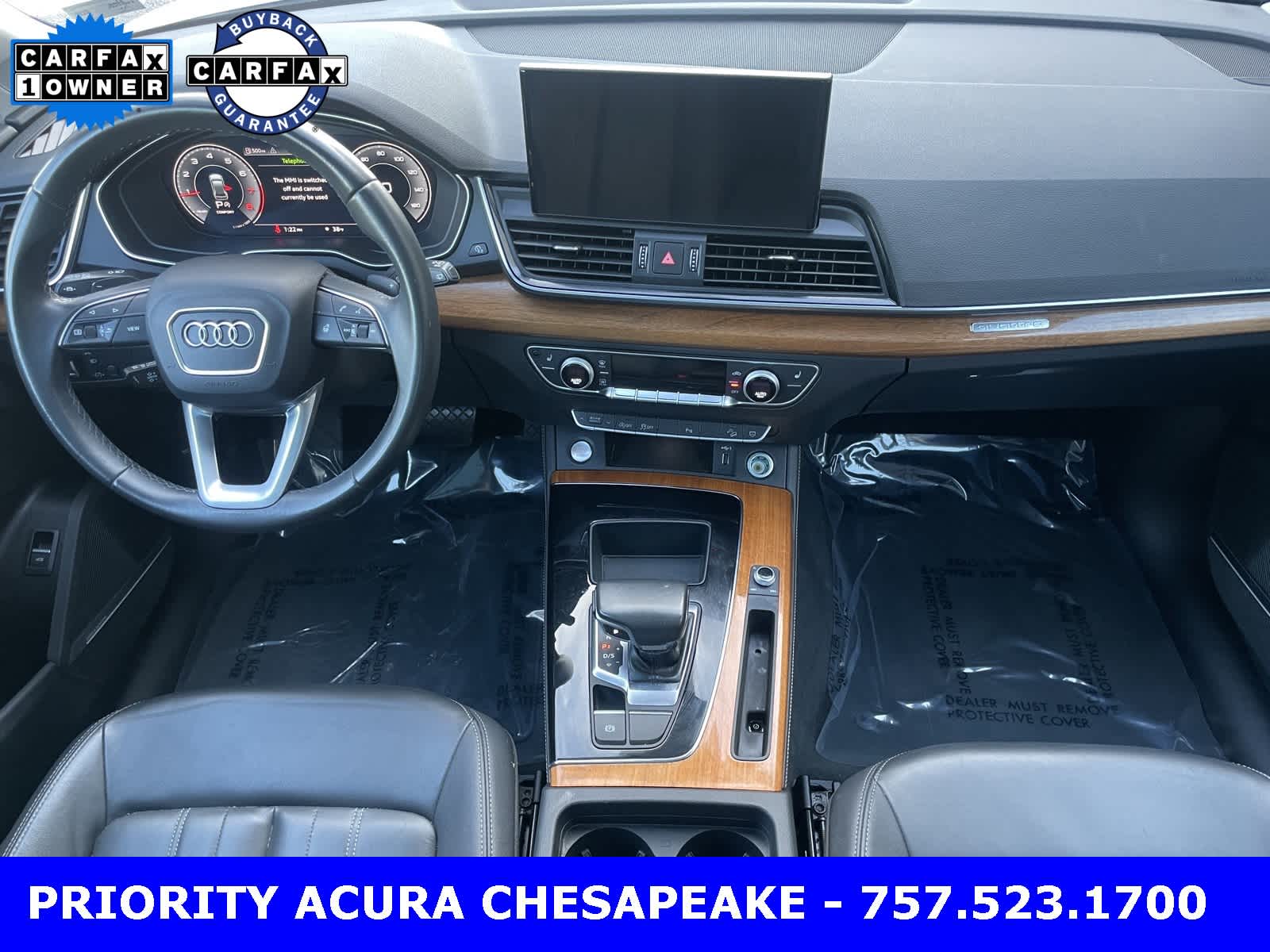 2023 Audi Q5 S line Premium Plus