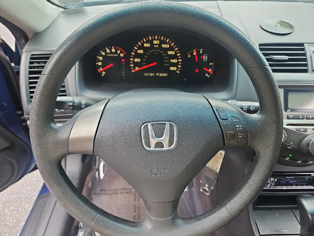 2007 Honda Accord LX