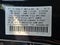 2013 Honda Accord Base
