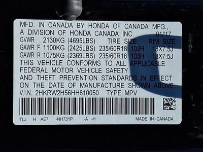 2017 Honda CR-V EX