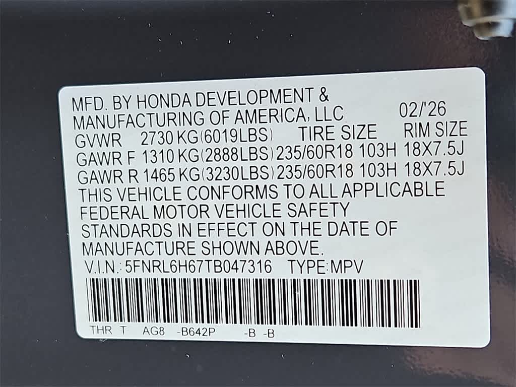 2026 Honda Odyssey EX-L