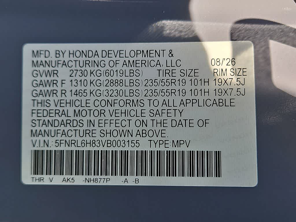 2027 Honda Odyssey Touring