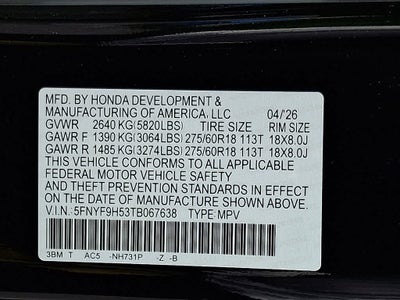 2026 Honda Passport TrailSport