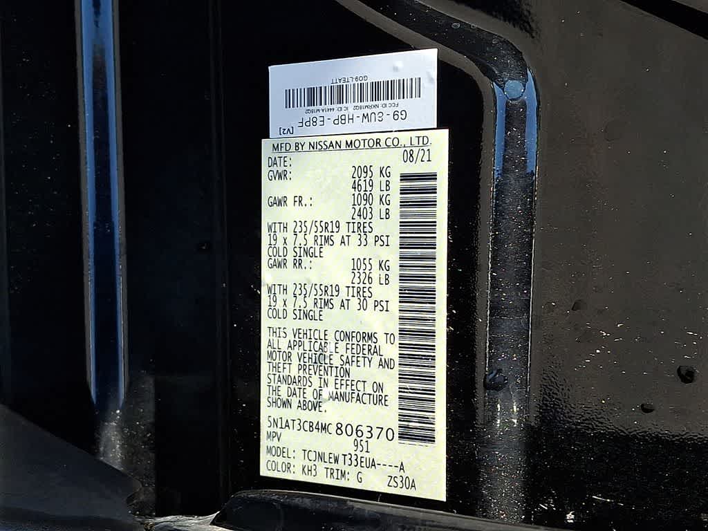 2021 Nissan Rogue SL