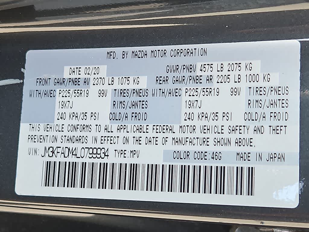 2020 Mazda Mazda CX-5 Grand Touring