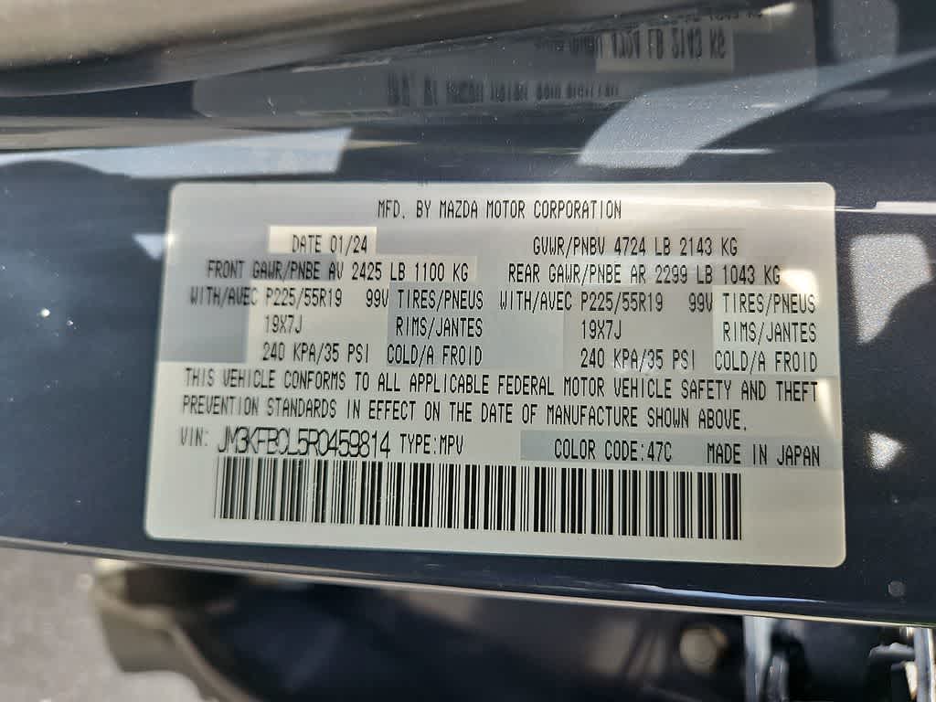 2024 Mazda Mazda CX-5 2.5 S Carbon Edition