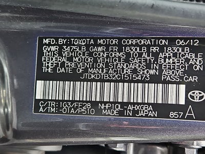2012 Toyota Prius c Three